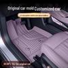 Dark Blue TPE Floor Mats for L06 - 2026 Car Interior Accessories