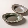 RuHan Irregular Stoneware Serving Plate