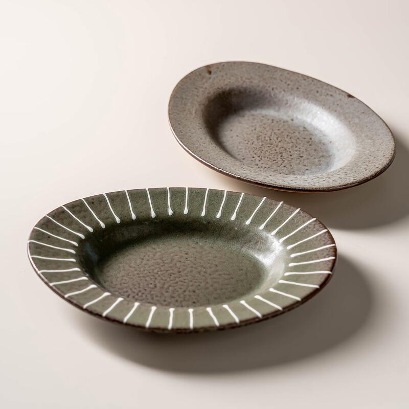 RuHan Irregular Stoneware Serving Plate