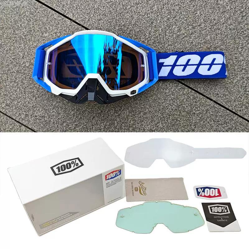 Helmet Goggles Set 100% Off-Road Motorcycle Helmet Goggles Downhill Mountain Bike Wind and Sand Protection