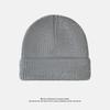 Light Plate Knitted Hat for Women Thickened Warm Ear Protection Cold Hat for Students Simple and Versatile Pullover Woolen Hat for Men