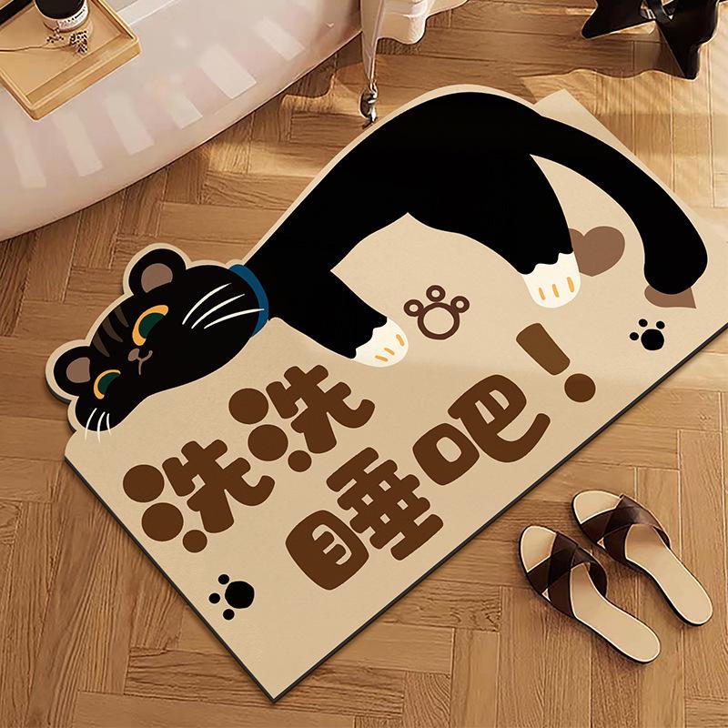 Cartoon Cat Diatom Mud Floor Mat - Dirt & Wear Resistant, Easy-Clean Bathroom Entryway Mat