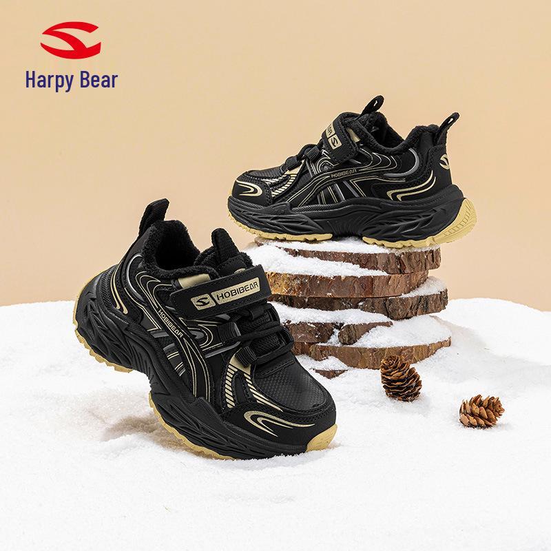 Habi Bear Fleece-Lined Kids' Winter Sport Shoes