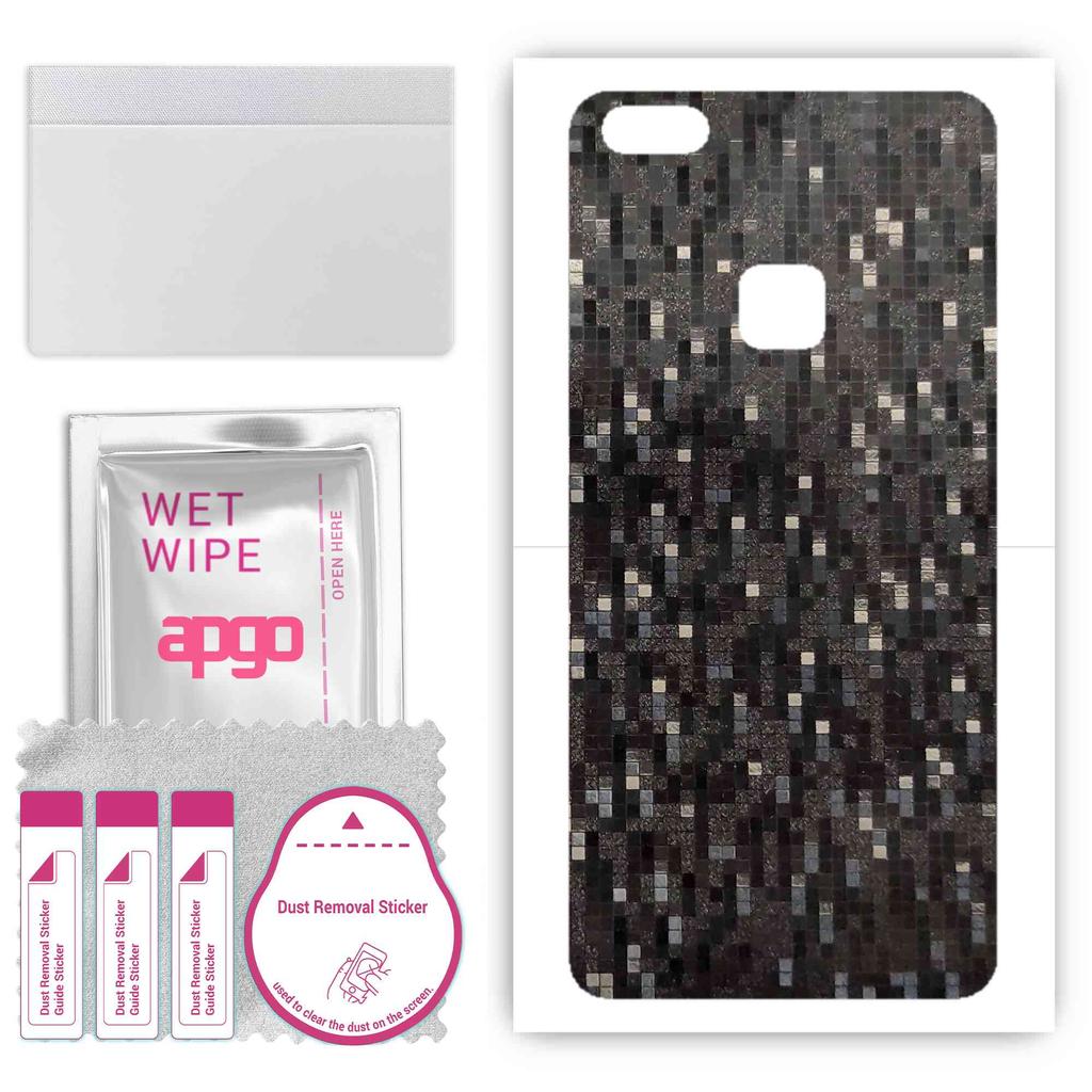 apgo Schutzfolie für die Rückseite kompatibel mit Huawei P10 Lite, Wrap-Folie, Folie, Vinyl - Muster Carbon Black Pixel
