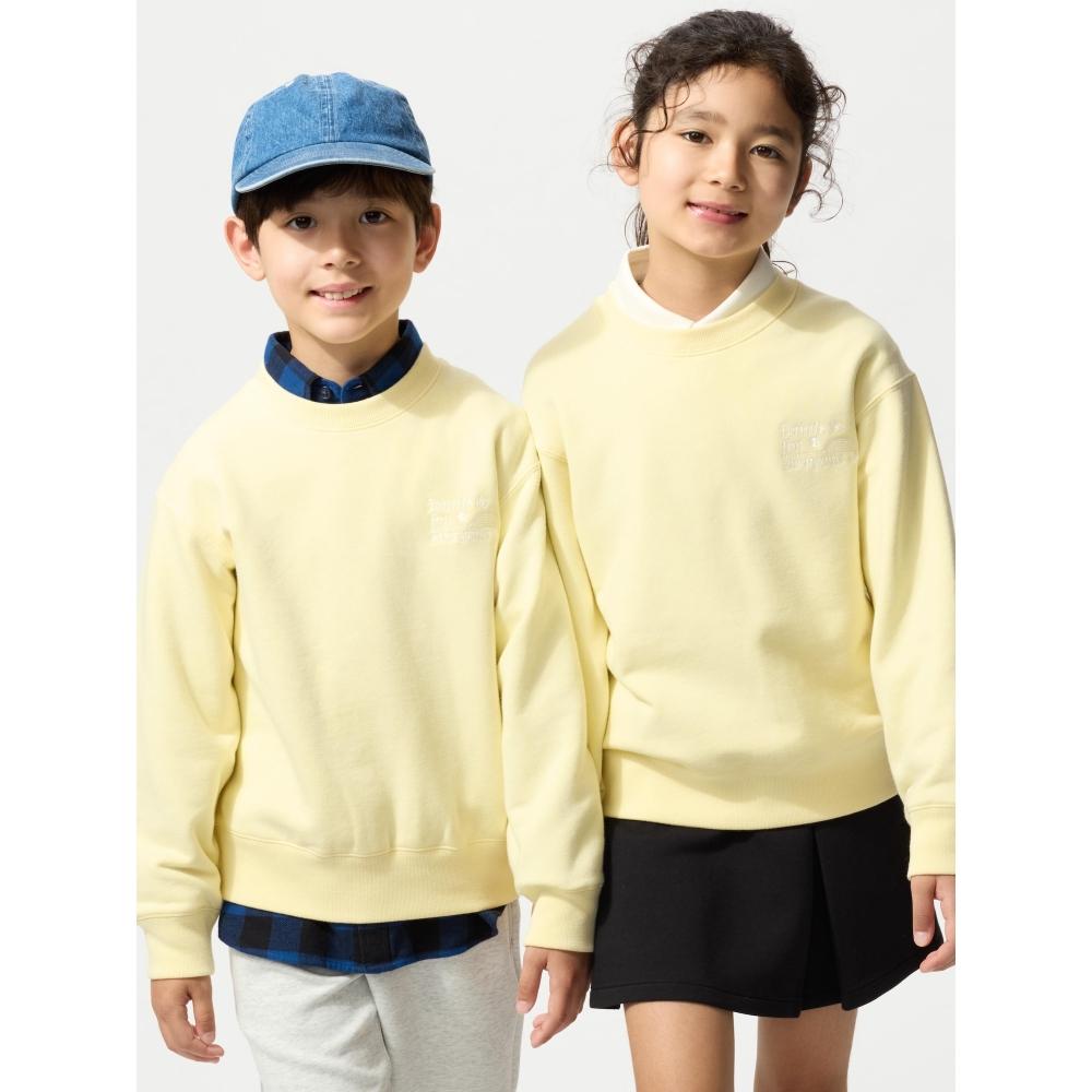 Uniqlo Kids Ultra Stretch Sweatshirt  Graphic  B