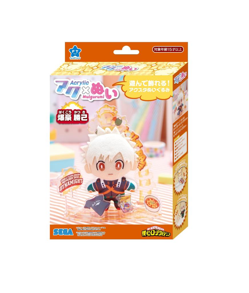 Sega Fave Acrylic Plush Toy My Hero Academia Bakugo Katsuki (SEGA FAVE)