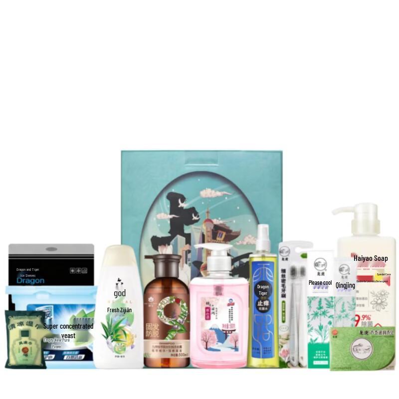 AKIRO Summer Cooling Set