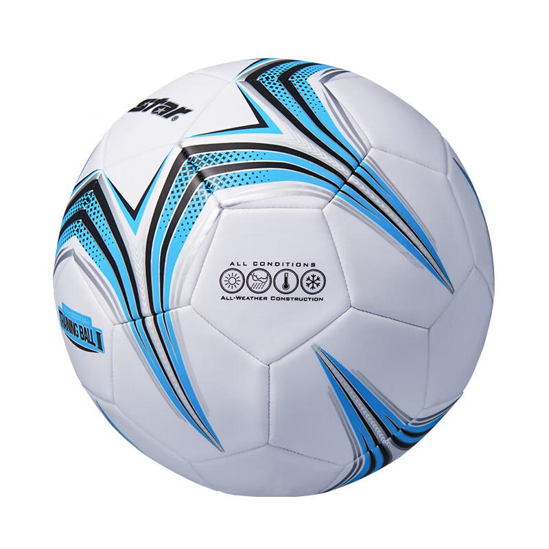 Star PVC Machine-Stitched Training Soccer Ball
