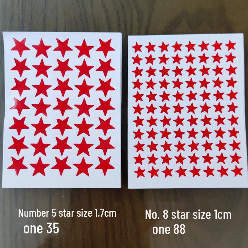 Five-Pointed Star Reward Stickers for Kindergarten - Teacher and Student Self-Discipline Chart