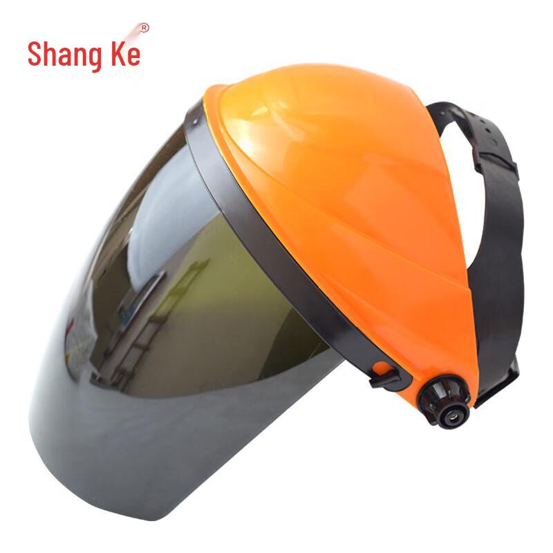 Head-Mounted Welding Face Shield 1 Piece