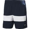 Шорты Levante Shorts (54613) Синий