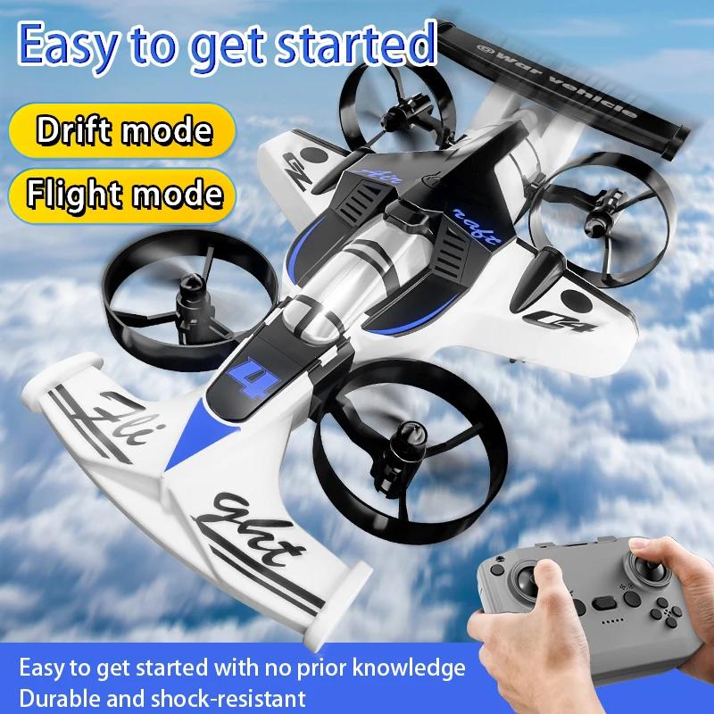 2 In 1 Land-Air Drone Quadcopter Drift Toy Car Rc Helicopter Dual-Mode Stunt Vehicle Remote Control Helicopter Toys Boys Gifts
