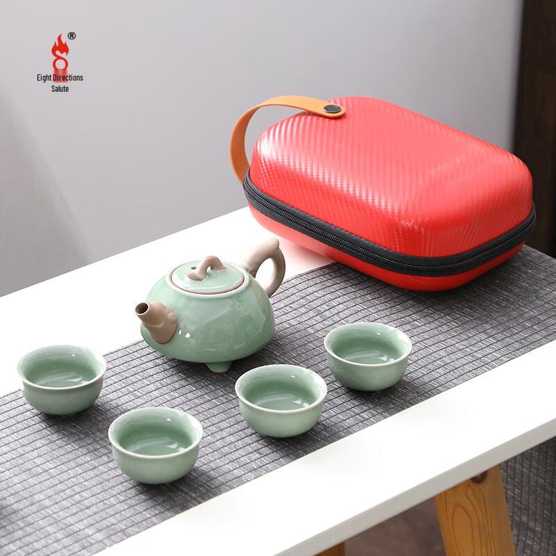 

Bafangli Ge Kiln 5-Piece Ceramic Travel Tea Set