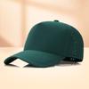 Summer outdoor sunshade quick-drying cap, moving printing embroidery, waterproof laser punching baseball cap