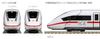KATO N Gauge ICE4 Basic Set Railway Model Train 7-car 10-1512