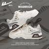 Warrior Men's Leather Casual Sneakers