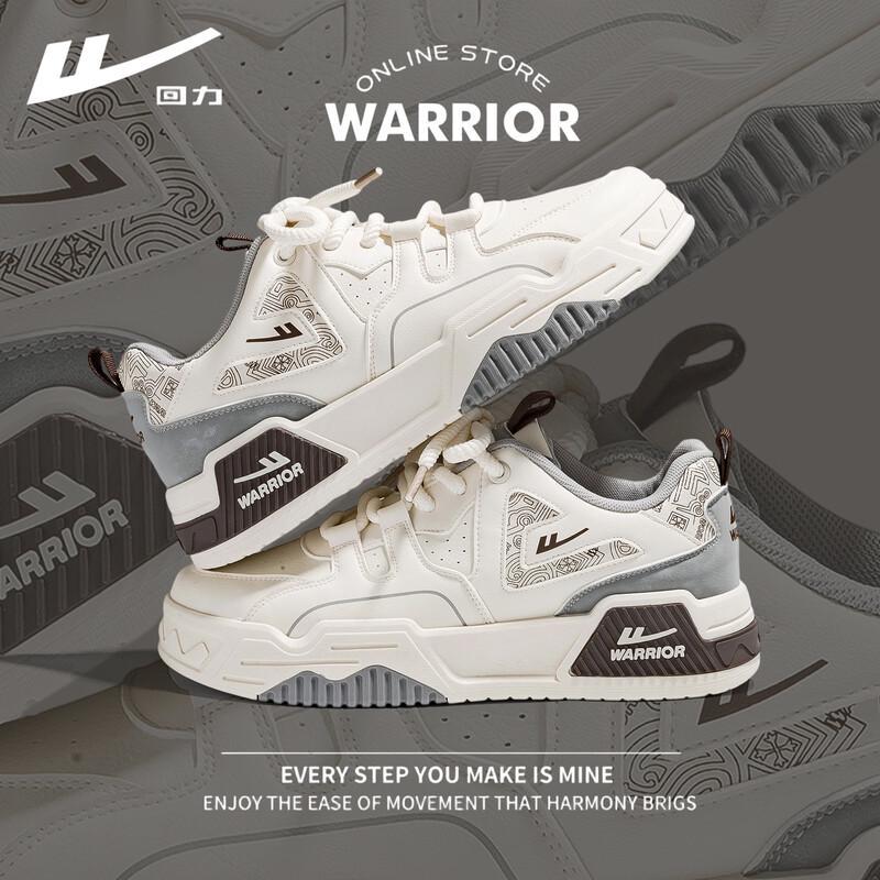Warrior Men's Leather Casual Sneakers