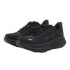 HOKA ONE M BONDI 9 X-WIDE BLACK 26.0CM