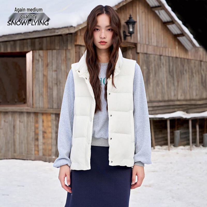 Xuezhongfei Women's Stand Collar Lightweight Down Vest