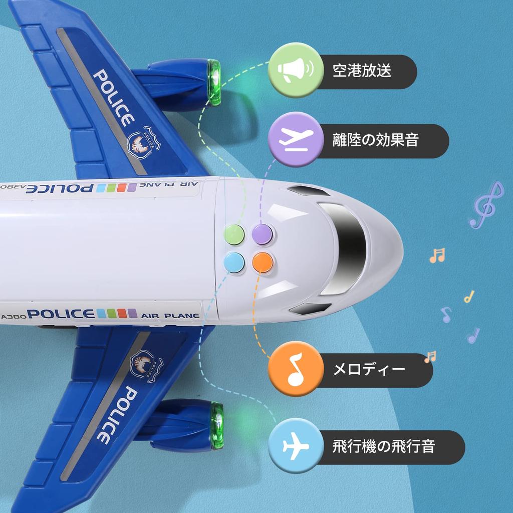 Cute Stone Pretend Play Airplane Toy 2-in-1 Disassembly Aircraft Toy Meets Toy Safety Standards 3 Mini Cars with Light & Music Functions Educational