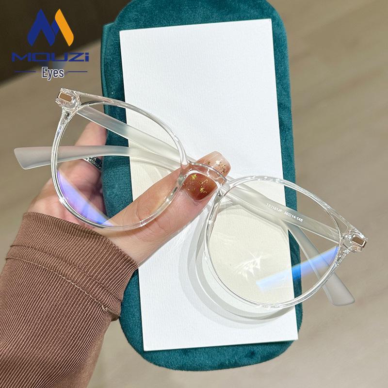 Women's TR90 Round Anti-Blue Light Ultralight Eyeglass Frames for Myopia