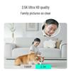 360 Smart 2.5K 4MP PTZ Heimsicherheitskamera P7 MAX (CN-Version)