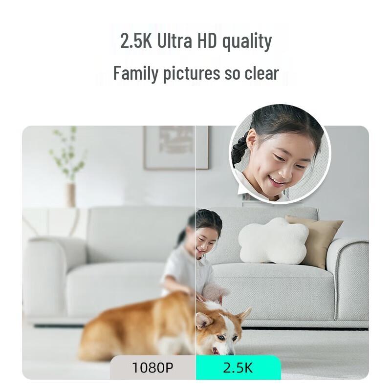 360 Smart 2.5K 4MP PTZ Heimsicherheitskamera P7 MAX (CN-Version)