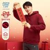 JEANSWEST LIFE Men's Solid Color Hooded Sweatshirt