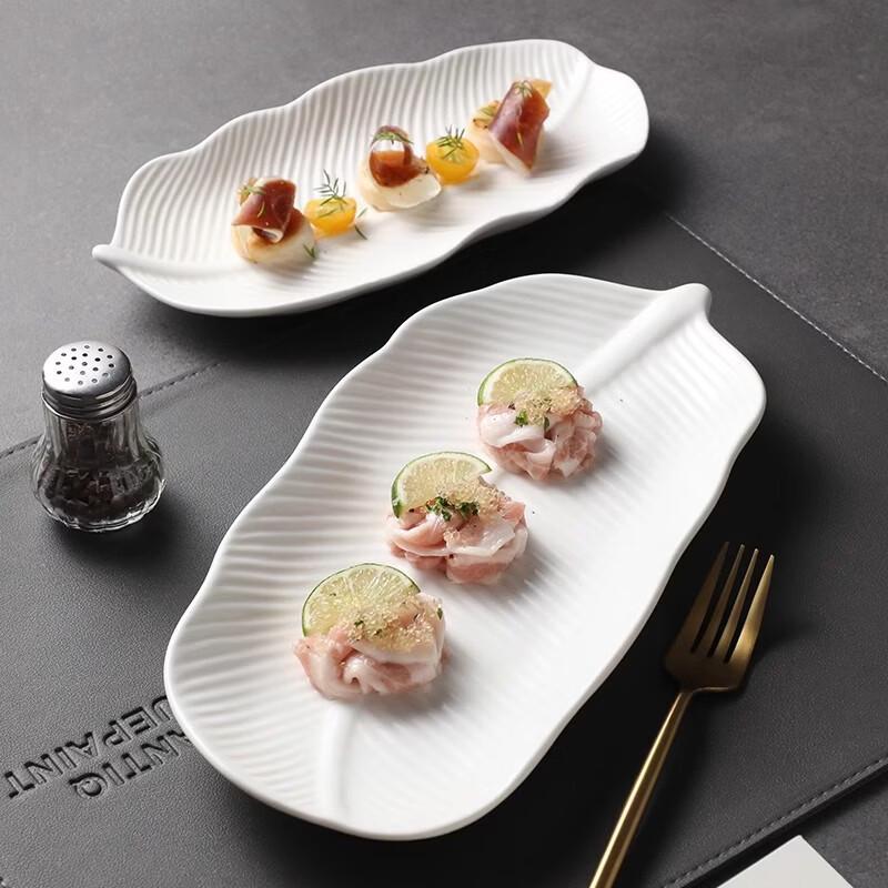 RuHan Ceramic Banana Leaf Serving Plate