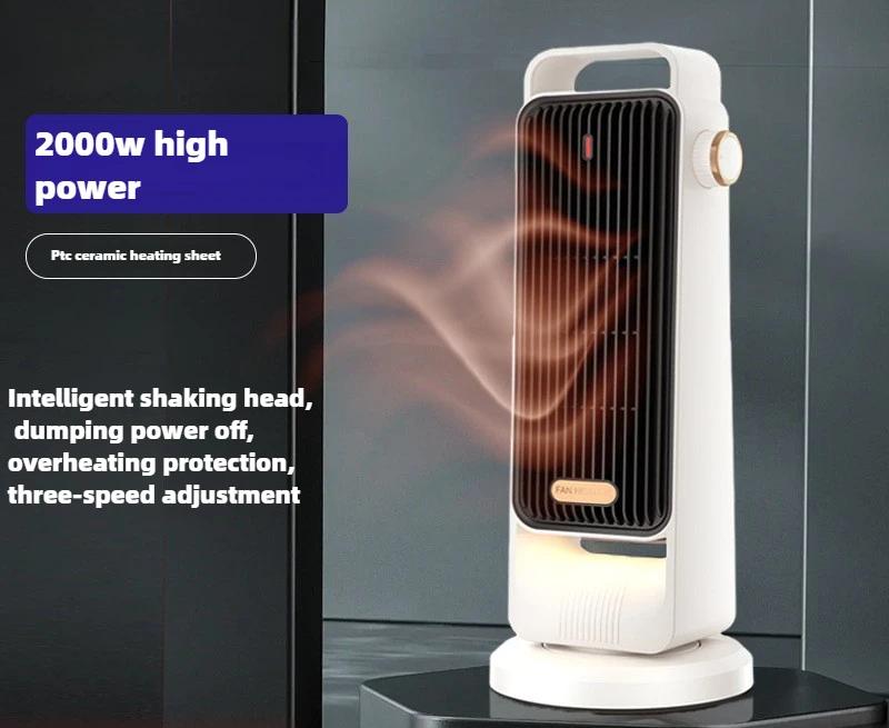 New High-power Heater 2000W Household Smart Electric Heater Heater Ceramic PTC