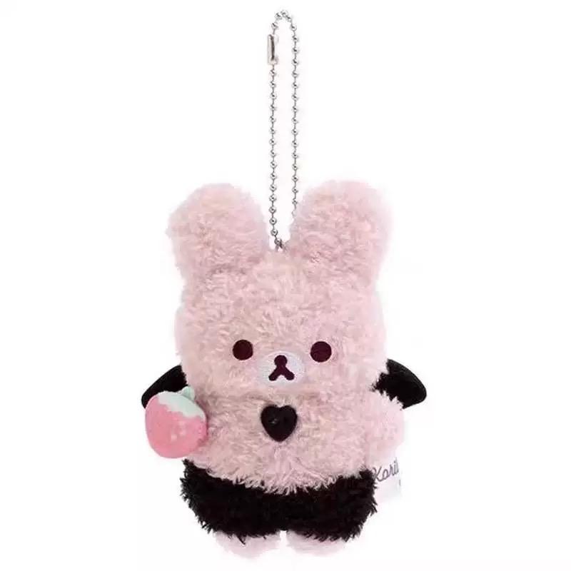 Kawaii Korilakkuma Bear Cream Little White Bear Plush Toy Keychains Demon Rilakkuma Devil Bunny Soft Stuffed Backpack Pendant