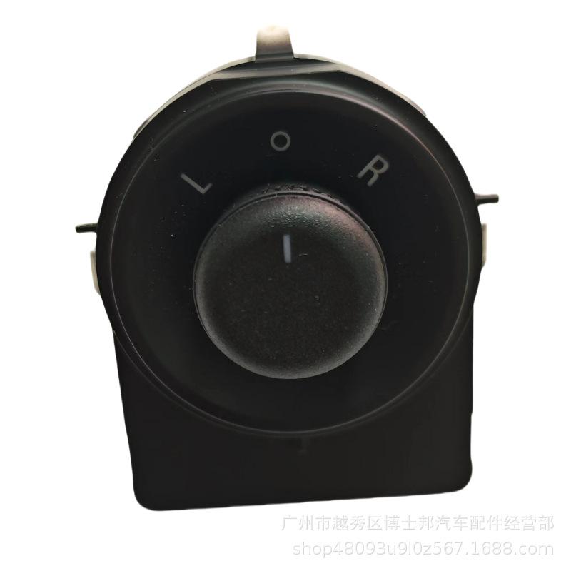 25872074 Remote Control Switch for Buick Encore, Chevrolet Malibu, Trax Rearview Mirror Huajiefan