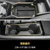 CHIYLE Set for 2023 Honda Accord Center Console Organizer Storage Cup Honda Accord Exclusive Accessory 2-Piece (Gasoline Model) Tray, Box, Holder,