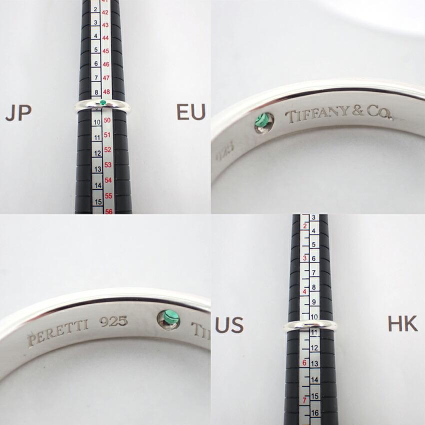 [Pre-owned] TIFFANY 925 Elsa Peretti Emerald Ring / Size 9 / j90-7