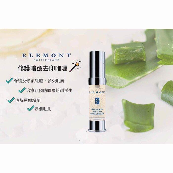 Elemont Skin Solution Anti-Acne Blemish Spot Gel Serum(Acne, Exfoliant, Pore Minimizing, Blackhead Removing, Oil Control) (E20Ml) E804