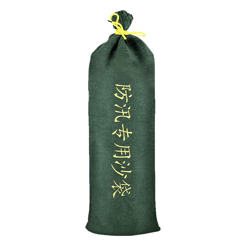 Flood Control Canvas Sandbags (Empty)
