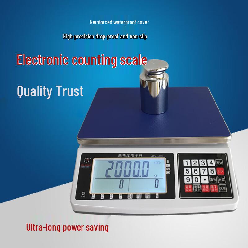 Huiteng 10kg Electronic Counting Scale