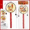 Classic Chinese Children's Musical Hand Drum & Baby Rattle