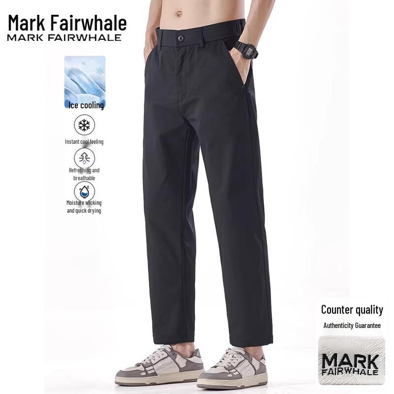 Mark Fairwhale Men s Summer Ice Silk Quick-Dry Casual Pants