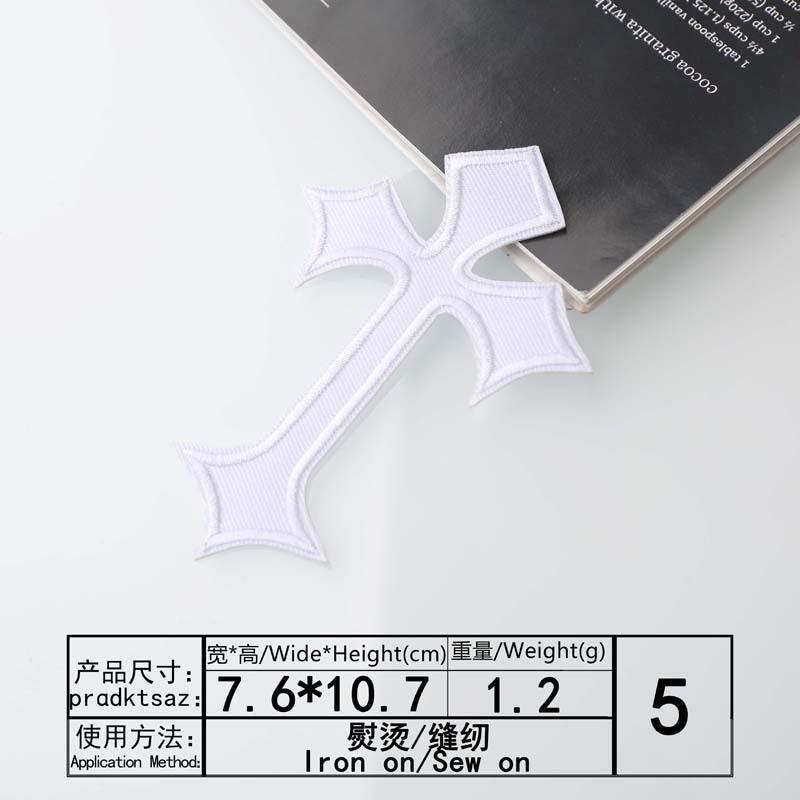 According To Embroidery Embroidery Cloth Sticker Computer Embroidery Chapter Bible Colored Cross Clothing Accessories Clothes Decorative Patch Cloth