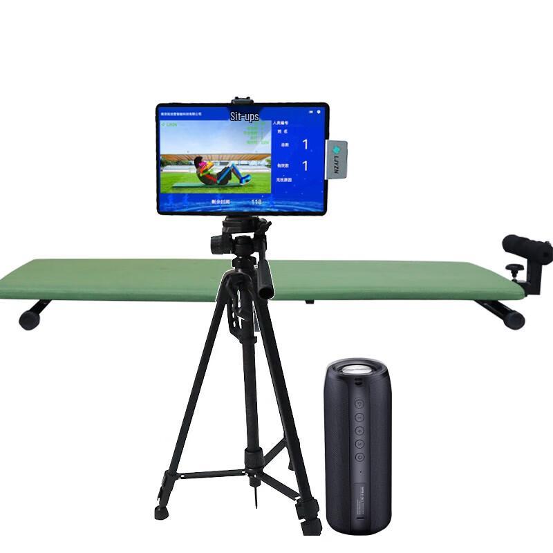 AI Fitness Training and Testing Device