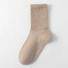 Men's Pure Cotton Socks, Mid-calf Socks, Sweat-absorbing, Antibacterial and Deodorizing for Autumn and Winter, Business Cotton Socks, Versatile