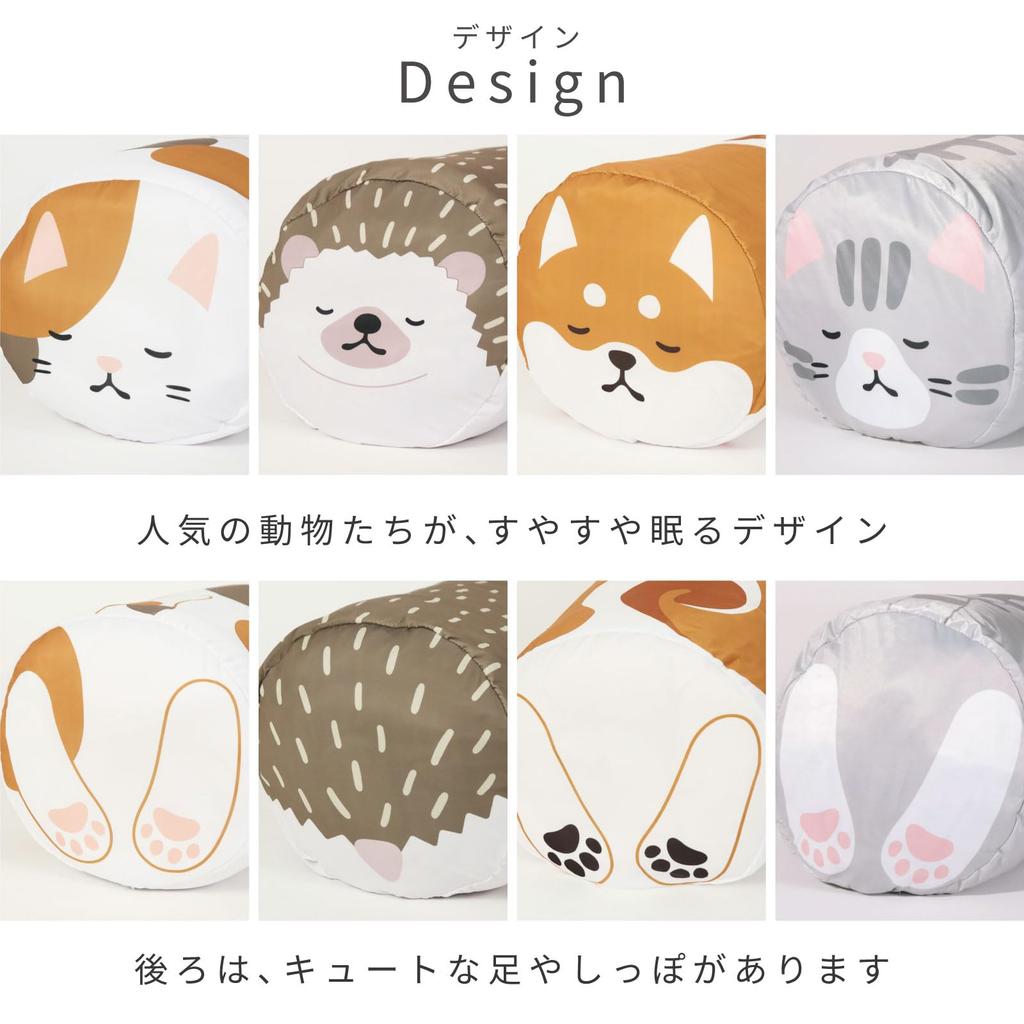 Toyo Case Cool Futon Cushion Friends, Size: Approx. 35cm Diameter x 60cm Length, WEB-COOL (Hedgehog)