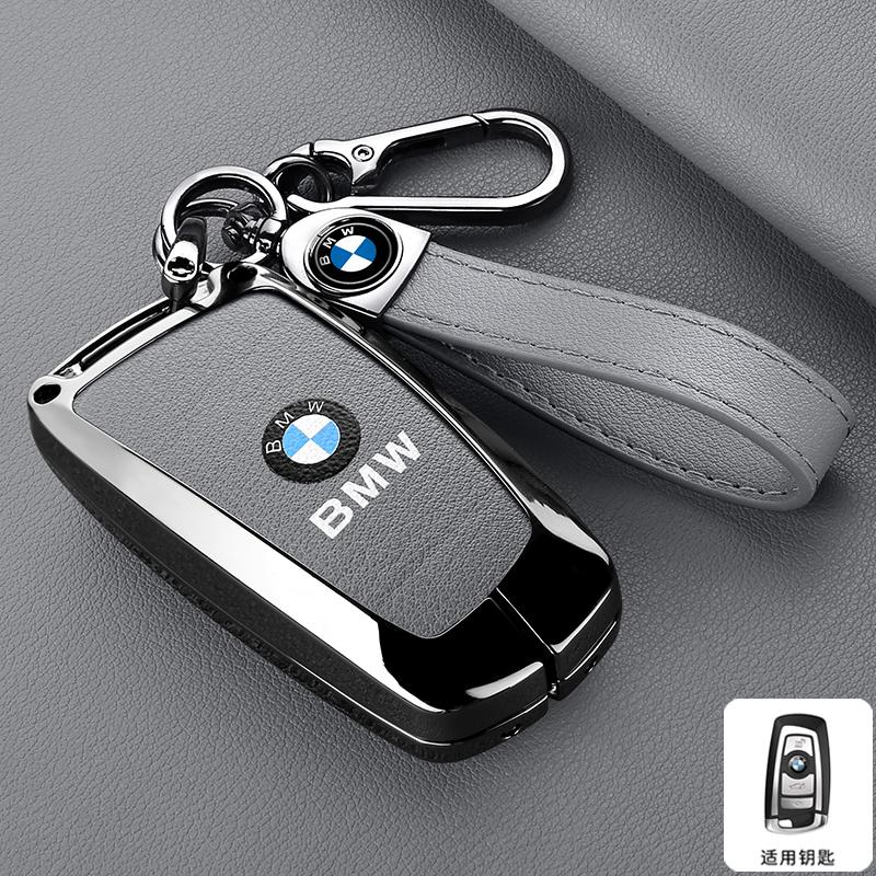 Hot 2025 Leather For BMW 1 3 5 7 Series X1 X3 X4 X5 F10 F15 F16 F20 F30 F18 F25 M3 M4 E34 Car Smart Remote Key Case Cover Protec