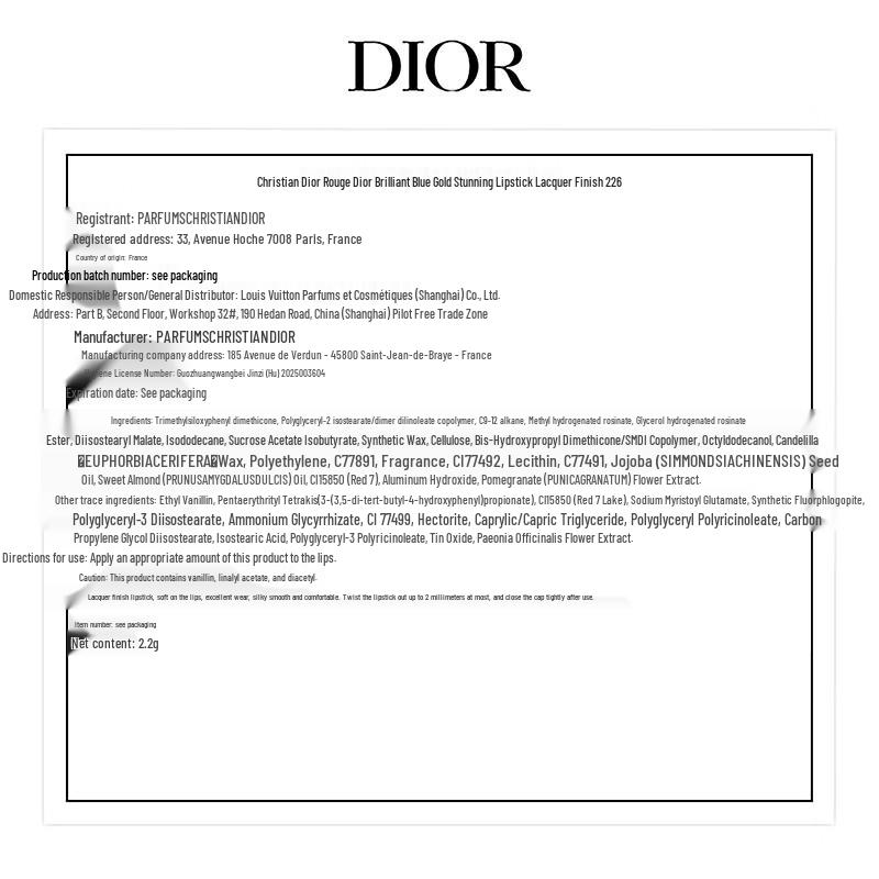 Dior Rouge Dior Stunning Lipstick