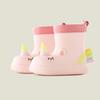 Cheerful Mario Children's rain shoes Cartoon animal Girl rain boots Student water shoes