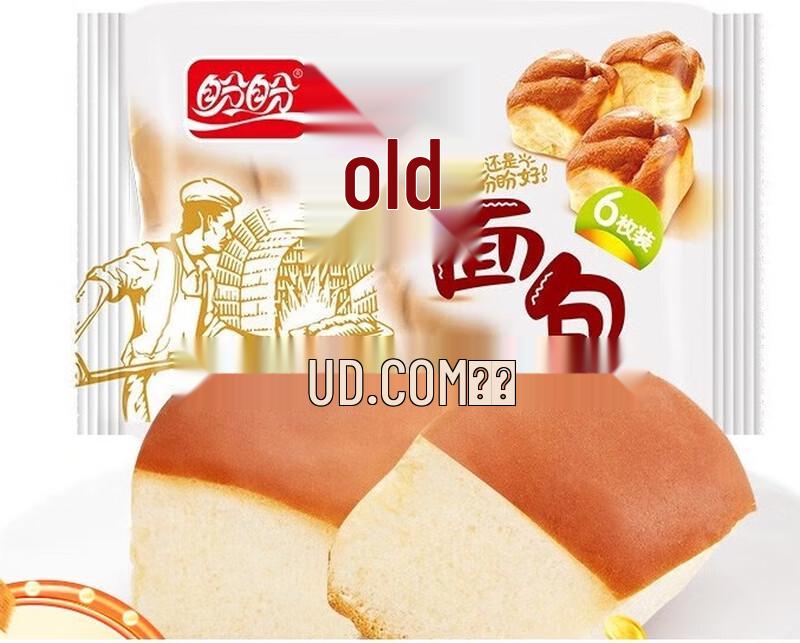 Panpan Milk Flavored Old Bread