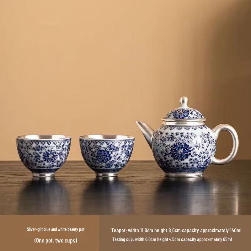 

Chinese Gilded Silver Ceramic Kung Fu Tea Set