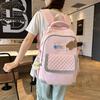 Schoolbag Mori Korean Version Student Schoolbag Large-capacity Backpack New Junior High School and High School Students Casual High-value Backpack