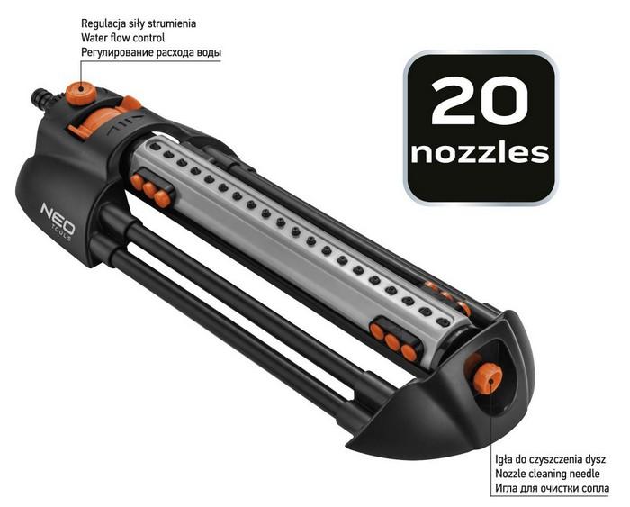 Oscillating Sprinkler Nozzle Shut-Off Function 20 Nozzles - T N15-772